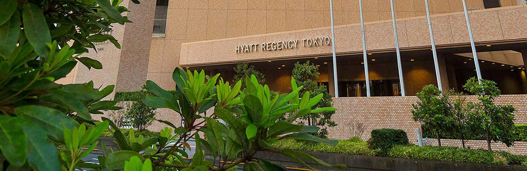 Hyatt Regency Tokyo