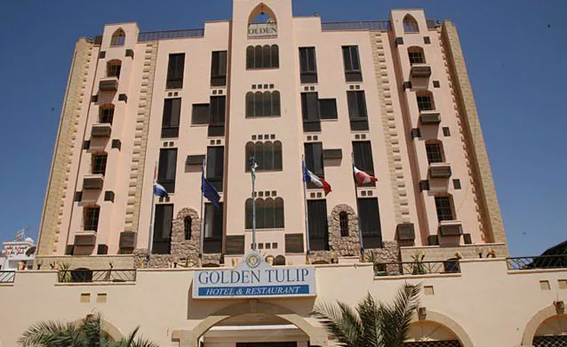 Golden Tulip Aqaba