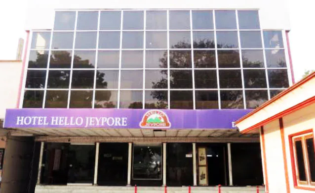 Hotel Hello Jeypore