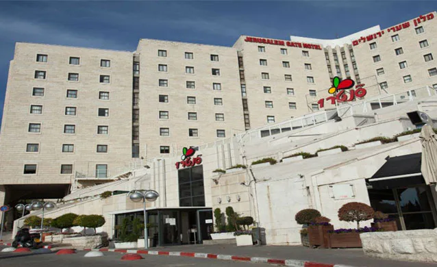Jerusalem Gate Hotel