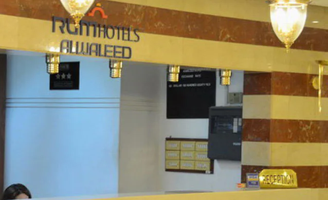 RUM Hotels Al Waleed