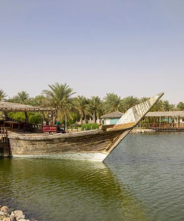 01-hofuf1
