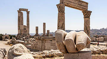 amman-02-inbrief