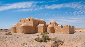 amra-castle-awwek