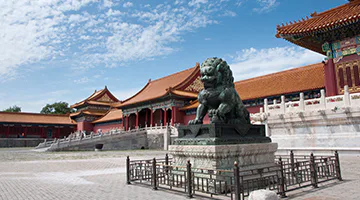 beijing-04-beijing