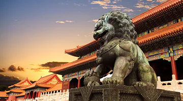 beijing-07-exx