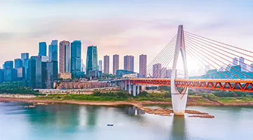 chongqing-srui