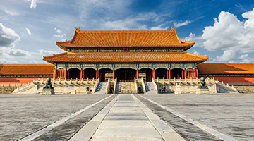 forbidden-city-essen