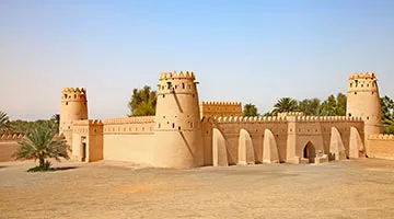 fujairah-ime-iti
