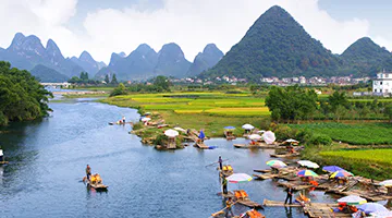 guilin-essential