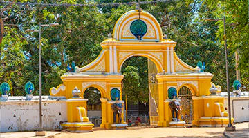 kataragama-rama
