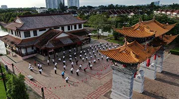 Kuching-12-iti-8-kuching