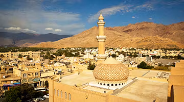 nizwa-high-imep
