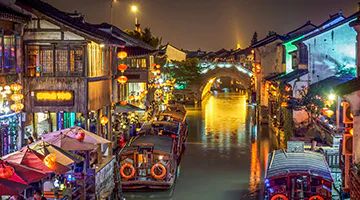 suzhou-beijing