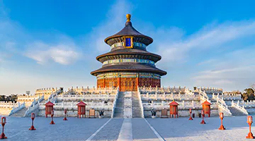 temple-of-heaven-01-uncovered