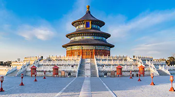 temple-of-heaven-essen