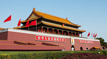 tiananmen-square-cruise