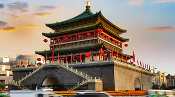 xian-03-essen