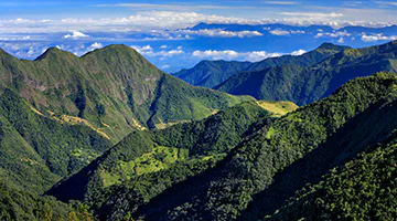 Yanacocha-Reserve-adv.