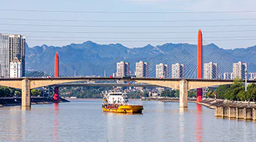 yichang
