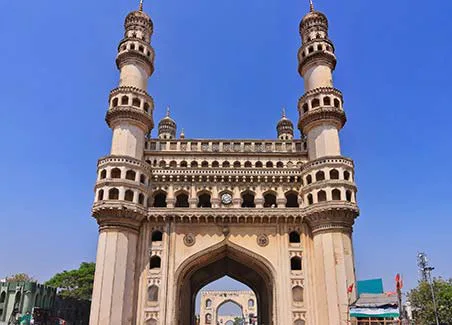 Gateway to the Deccan Highlands