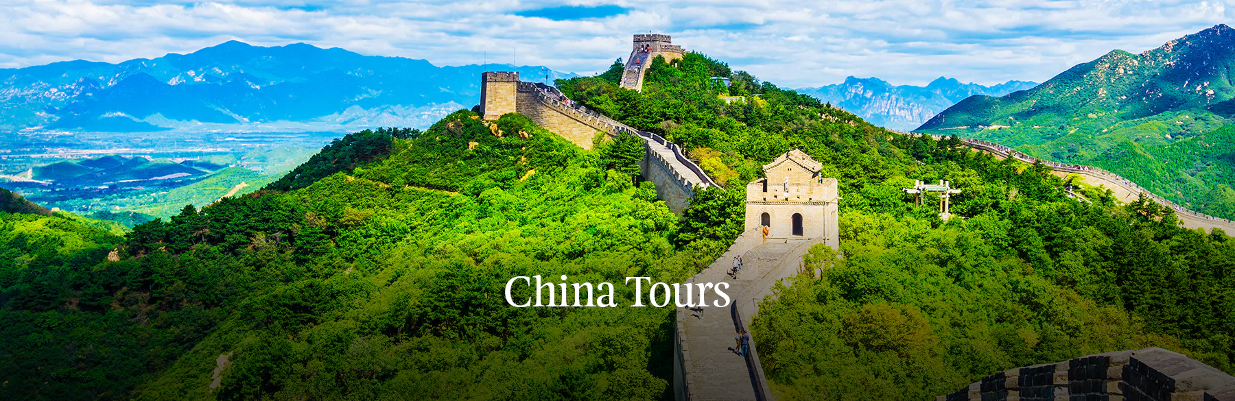 china-tour-ah-hero