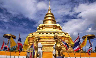 gems-of-siam