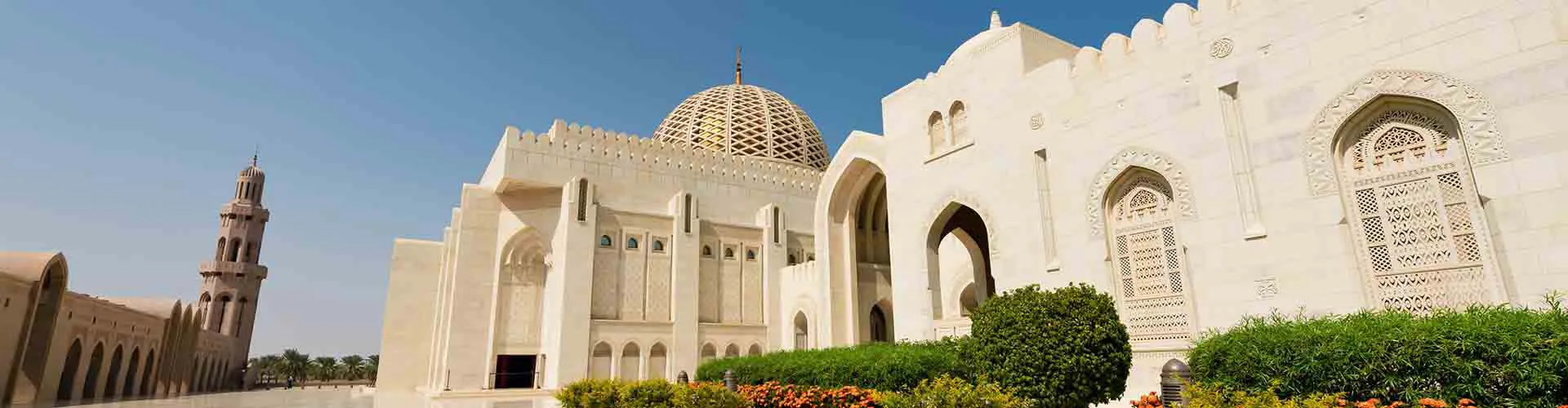 muscat-city-tour-and-shopping-image
