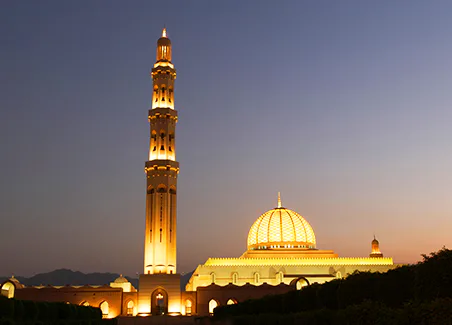 Glimpse Of Oman