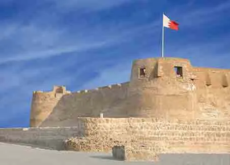 Old Capital of Bahrain